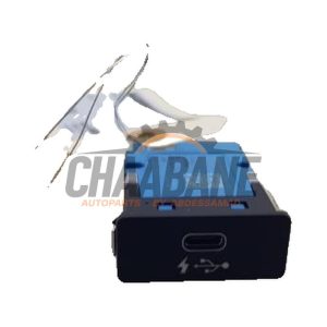 Connexion USB 6711939 BMW 3 serie Touring (G21) 318i 2.0 TwinPower Turbo 16V 2019