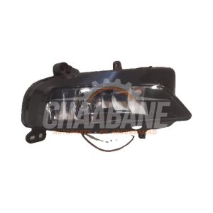 Anti brouillard droit 8T0941700G Audi A5 2024