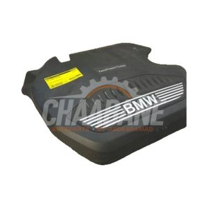 Cache sous moteur 11148579535 BMW 1 serie (F40) 118d 2.0 16V 2019