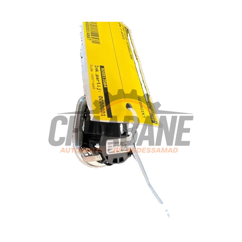 Commande start/stop 928913504 BMW 2 serie Gran Tourer (F46) 2014