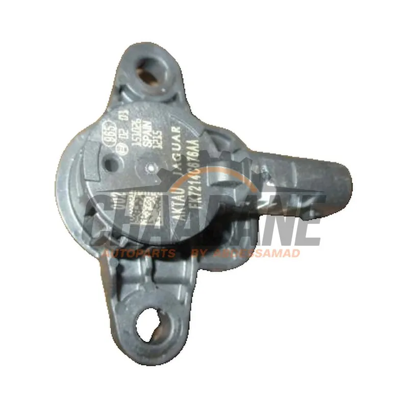 Detecteur airbag LR059793 Jaguar XF (X260)