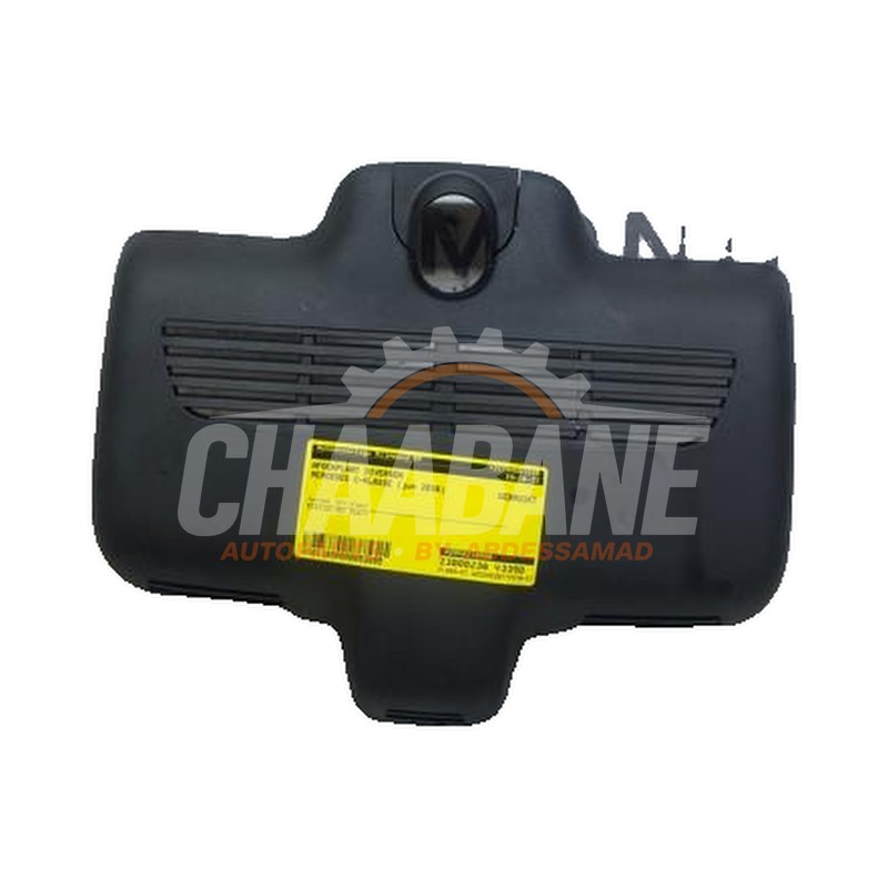 Plaque de protection divers A2058210500 Mercedes C Estate AMG (S205) C-63 S,Edition 1 AMG 4.0 V8 Biturbo