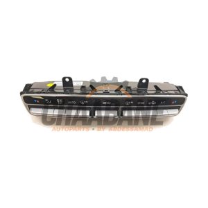Panneau de commande clim A2059054706 Mercedes C Estate AMG (S205) C-63 S,Edition 1 AMG 4.0 V8 Biturbo