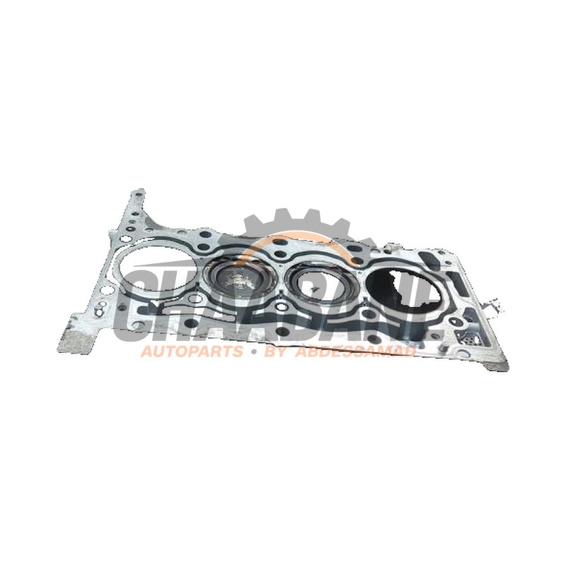 Bloc moteur inferieur R2540115300 Mercedes C (W206) C-300 e 2.0 Turbo