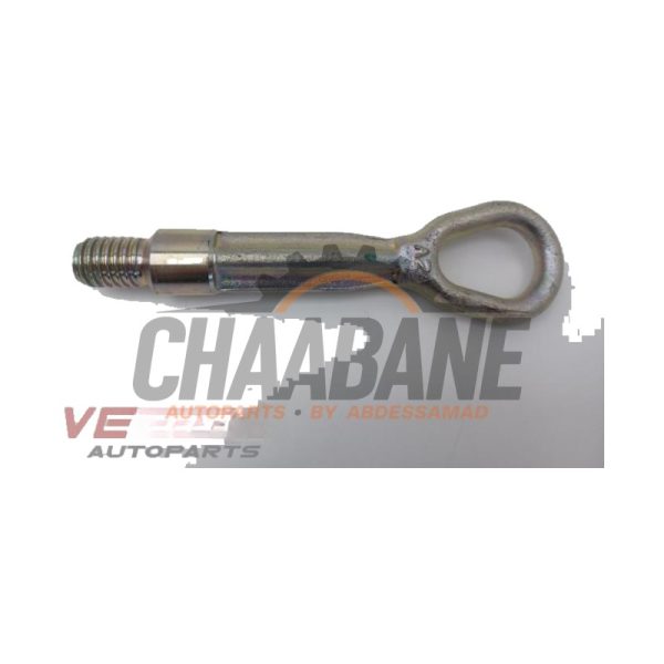 Crochet de remorquage avant 72157953893 BMW X1 (F48) xDrive 20i 2.0 16V Twin Power Turbo 2014 / 2022