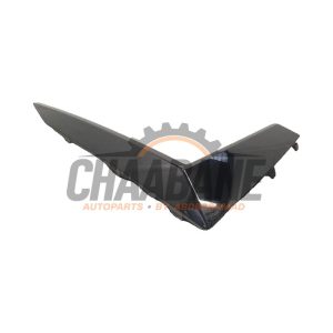 Bande decorative 565853101C Skoda Kodiaq 2.0 TSI RS 16V 4x4 2016