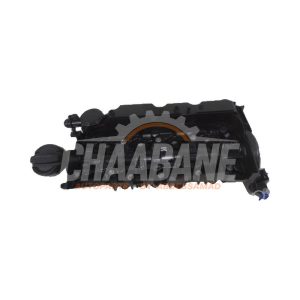 Couvercle soupapes 1112110891 BMW 3-Serie 2019