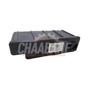 Ordinateur divers 864784103 BMW 2 serie Gran Tourer (F46) 218i 1.5 TwinPower Turbo 12V 2014