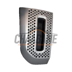 Plaque de protection feu antibrouillard gauche L8B215B217A Landrover Defender II