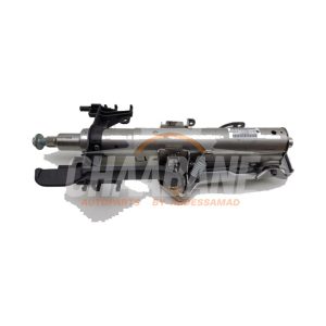 Colonne de direction 32306864826 BMW X1 (F48) xDrive 25e 1.5 12V TwinPower Turbo 2014 / 2022