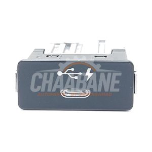 Prise USB 84108711939 BMW i3 (I01) i3 120Ah 2013 / 2022