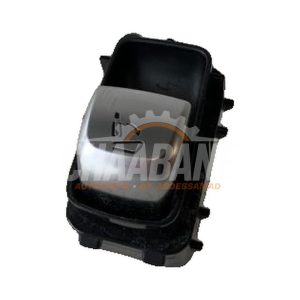 Commutateur reglage siege A2059058404 Mercedes C Estate (S205) C-220 CDI BlueTEC, C-220 d 2.2 16V