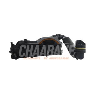 Couvercle soupapes G4D36J014 Jaguar E-Pace