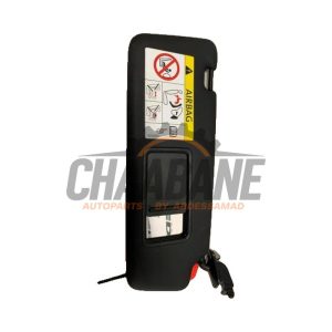 Ensemble pare-soleil 8V0857551C Audi A3 Sportback (8VA/8VF) 1.8 TFSI 16V Quattro 2012 / 2020