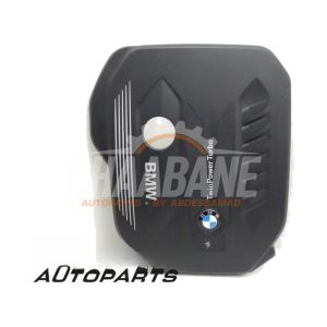 Cache sous moteur 11148571320 BMW X4 (G02) xDrive 30d 3.0 TwinPower Turbo 24V 2018