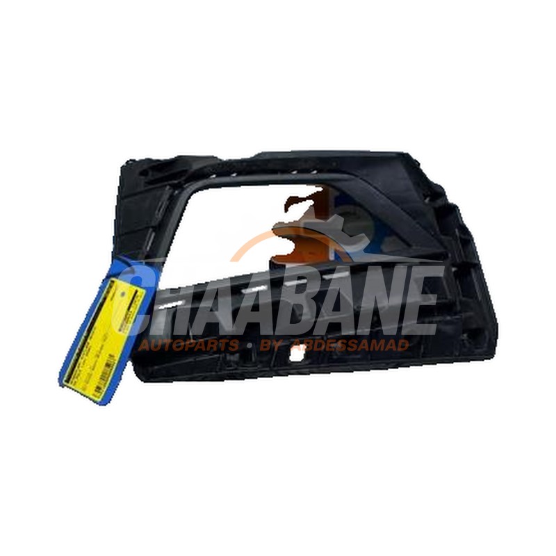 Plaque de protection feu antibrouillard droit 2GS853666A Volkswagen Polo VI (AW1) 1.0 MPI 12V 2017