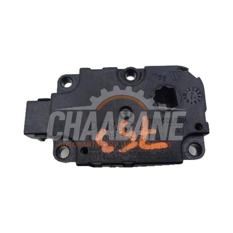 Clapet chauffage moteur A2469064400 Mercedes A (W176) 1.5 A-180 CDI, A-180d 16V