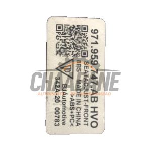 Commutateur reglage siege 971959747AB Porsche Panamera (971G) 2.9 V6 24V 4 E-Hybrid 2016 / 2023