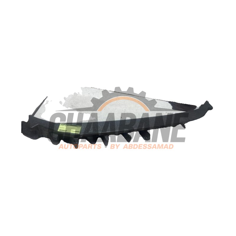 Remplissages de pare chocs avant 2G7807248 Volkswagen Taigo 2021