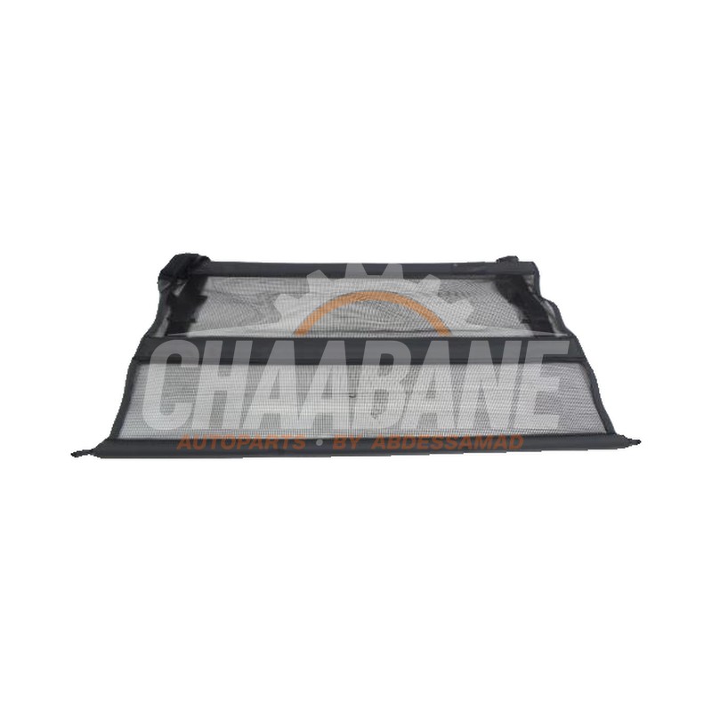 Grille pare-chien 80A861691A Audi Q5 2016
