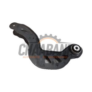 Bras de suspension haut arriere droit A2463501006 Mercedes A (W176) 1.6 A-160 16V