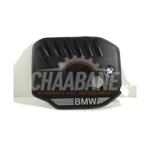 Couverture moteur 8490354 BMW X5 2018