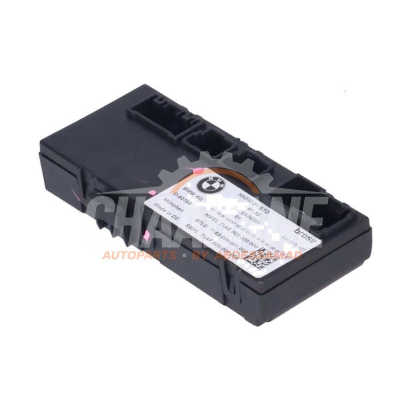 Module valve moteur 5A30201 BMW 2-Serie 2021