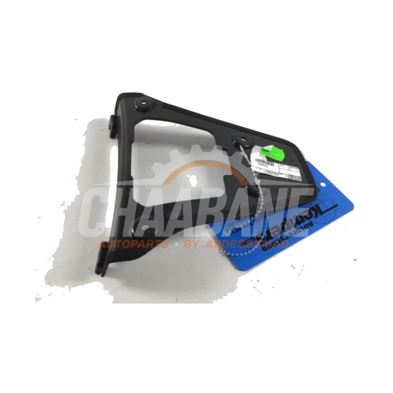 Plaque de protection divers 4T0858225A Lamborghini Huracan 2014