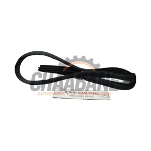 Joint caoutchouc portiere 4portes avant droite A2056970051 Mercedes C (W205) C-300 2.0 Turbo 16V