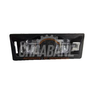 Eclairage immatriculation 8W6943021A Audi Q5 (FYB/FYG) 2.0 50 TFSI e 16V Quattro 2016