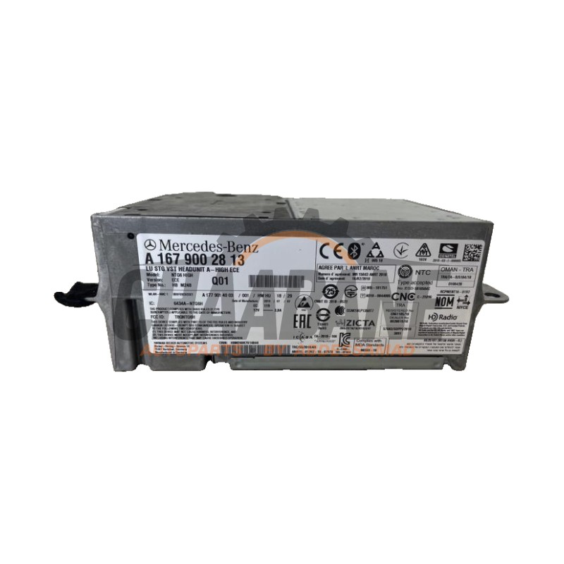 Module radio A1679002813 Mercedes A (177.0) 1.3 A-180 Turbo 16V