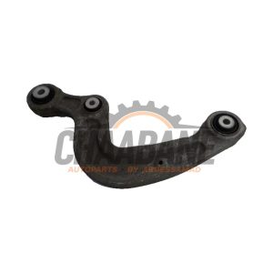 Bras de suspension haut arriere droit 8W0505361E Audi A4 2024