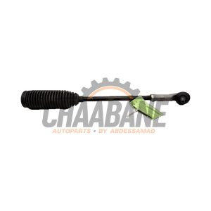 Barre daccouplement gauche Audi Q4 (F4B) 45 e-tron 82 kWh 2021