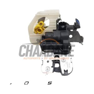 Serrure de coffre 80A827506A Audi Q5 (FYB/FYG) 2.0 TDI 16V Quattro 2016