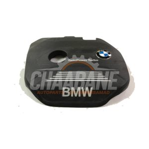 Cache sous moteur 8601632 BMW X1 (F48) sDrive 18i 1.5 12V TwinPower Turbo 2014 / 2022