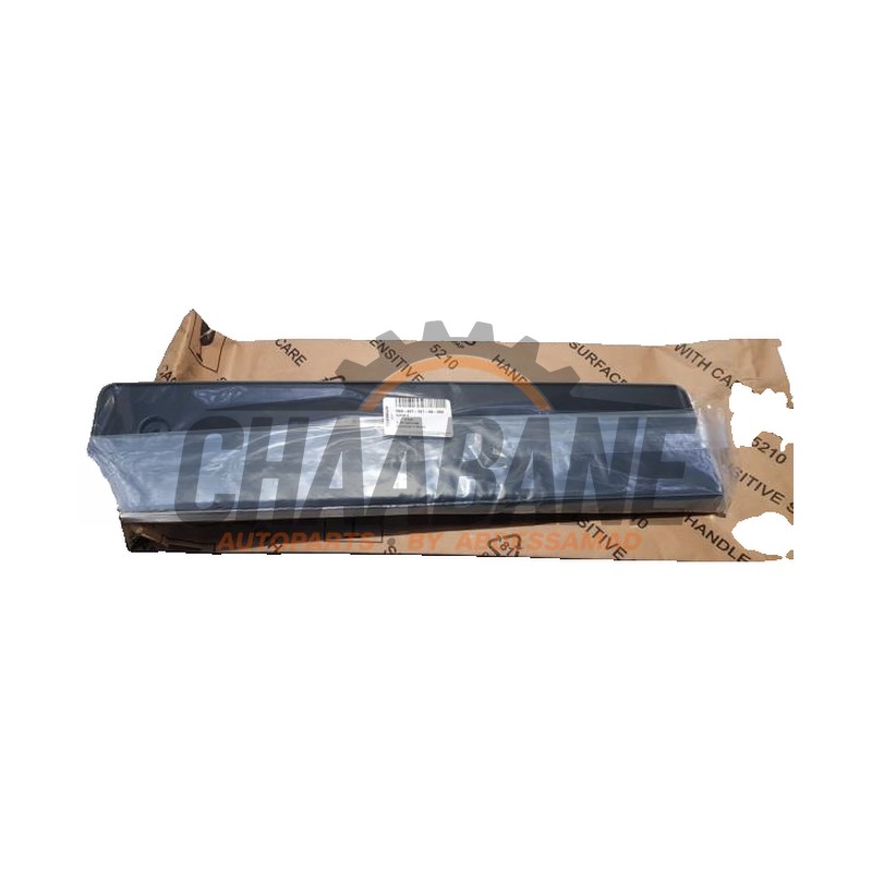 Support plaque dimmatriculation avant 5NN807287AB Volkswagen Tiguan Allspace (BW2) 1.5 TSI 16V Evo BlueMotion Technology 2016