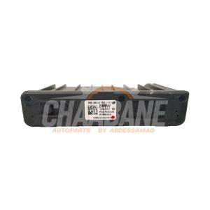 Module (divers) 12638642761 BMW X2 (F39) 2017 / 2023