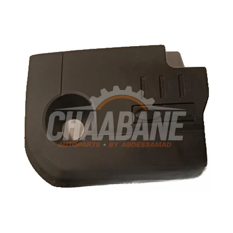 Couverture moteur LR146469 Landrover Discovery Sport (LC) 1.5 P300e 12V AWD