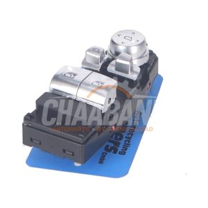 Commutateur vitre electrique 9484288 BMW 4-Serie 2020