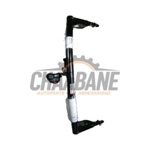 Attelage (boule de remorquage) 6VE092155 Skoda Fabia 2021