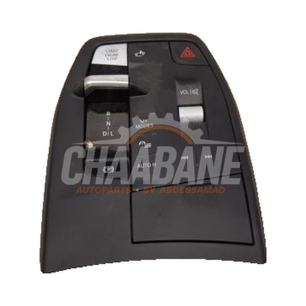 Interrupteur de position boite de vitesse automatique 61315A8CC87 BMW X1 (U11) xDrive 25e 1.5 TwinPower Turbo 12V 2022