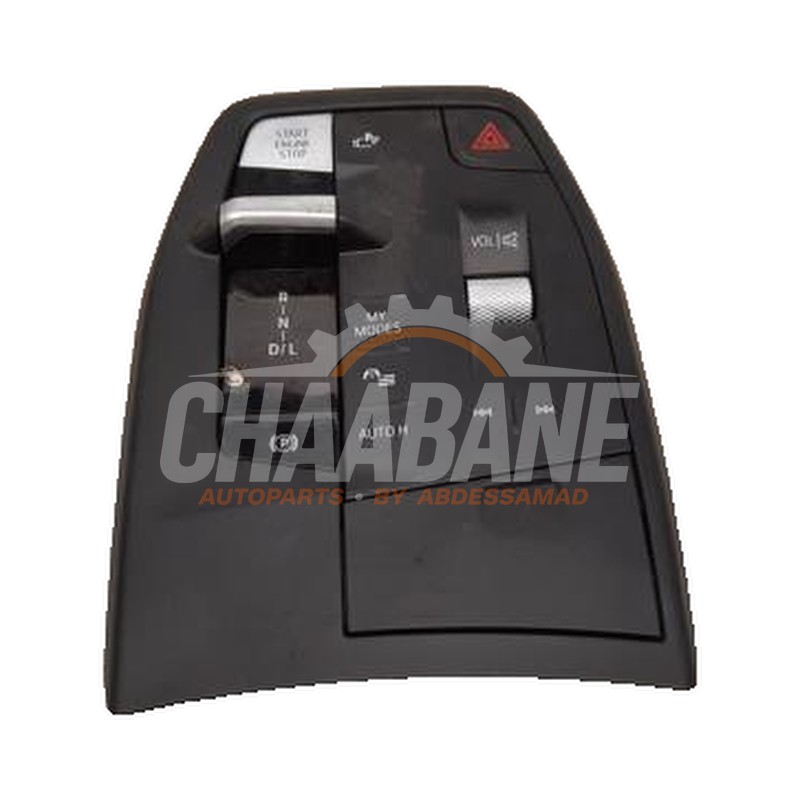 Interrupteur de position boite de vitesse automatique 61315A8CC87 BMW X1 (U11) xDrive 25e 1.5 TwinPower Turbo 12V 2022