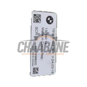 Boitier Adblue 9423398 BMW X1 (F48) xDrive 18d 2.0 16V 2014 / 2022