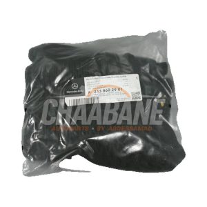 Filet a bagages A2138602901 Mercedes E-Klasse