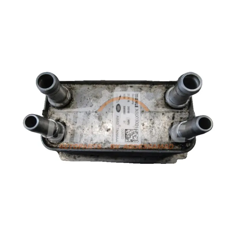Refroidisseur dhuile C2Z18818 Jaguar F-Pace