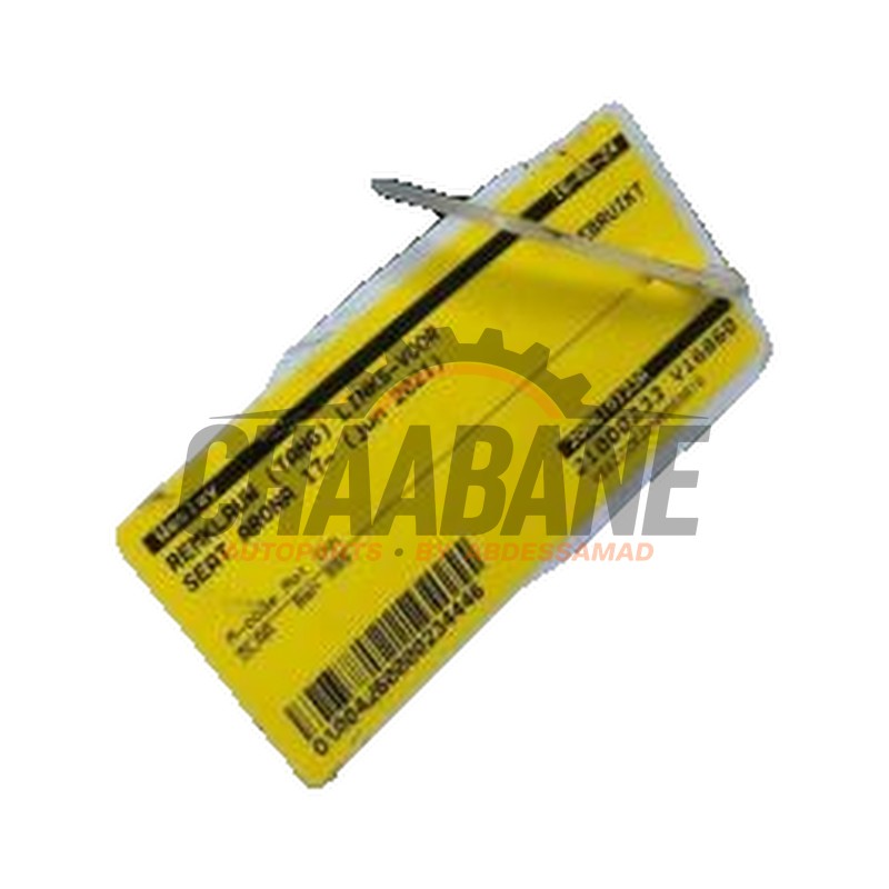 Etrier de frein avant gauche 2Q0615123A Seat Arona (KJX) 1.0 TSI 12V 2017