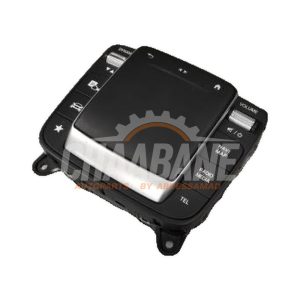 Commutateur MMI A2479003903 Mercedes CLA
