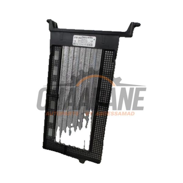 Radiateur chauffage 8W0819011 Audi A4 2024