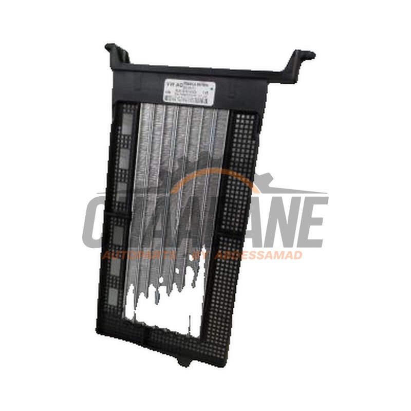 Radiateur chauffage 8W0819011 Audi A4 2015