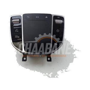 Commande ordinateur de bord A2139050913 Mercedes E (C238) E-200 EQ Boost 2.0 Turbo 16V
